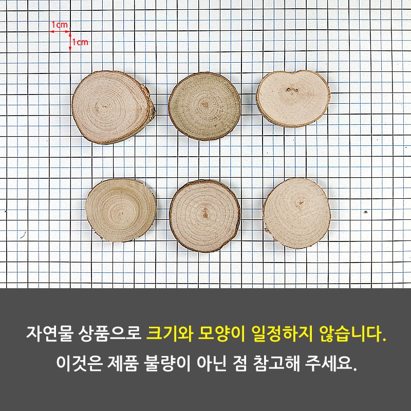 토탈공예재료,취미활동제품생산