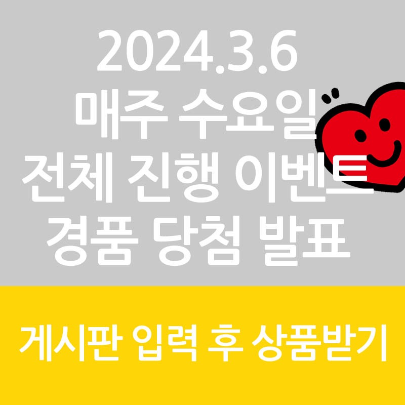 토탈공예재료,취미활동제품생산