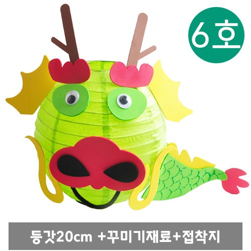 토탈공예재료,취미활동제품생산