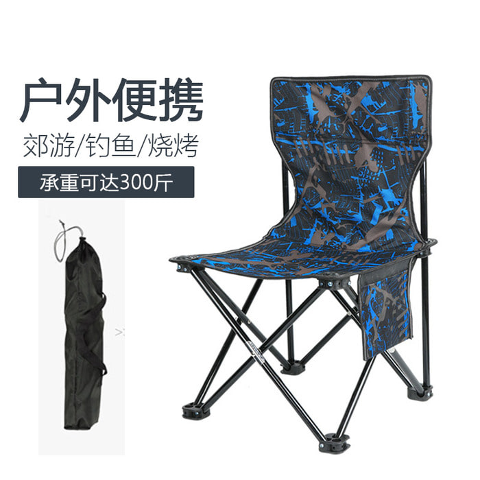 야외 비치 의자 접이식 간이 의자 낚시 의자