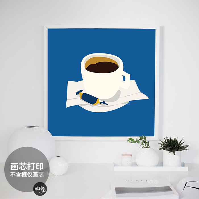 이미지 블루 커피 잔 한국 소중 일러스트레이터 아트 포스터 액자카페 식당 벽걸이 액자