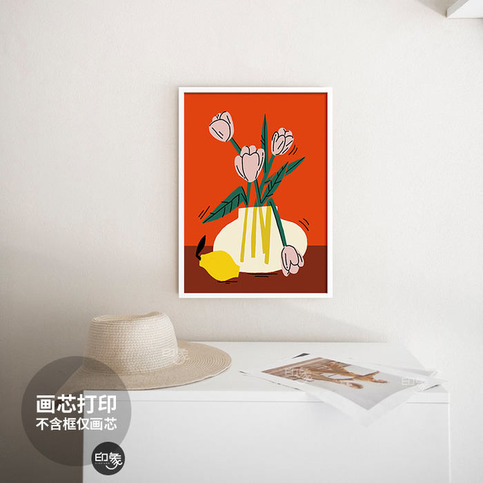 플라워 시크 한국복고 프렌치배색 포스터 북유럽 옷가게 꽃집 패션햇칸 액자