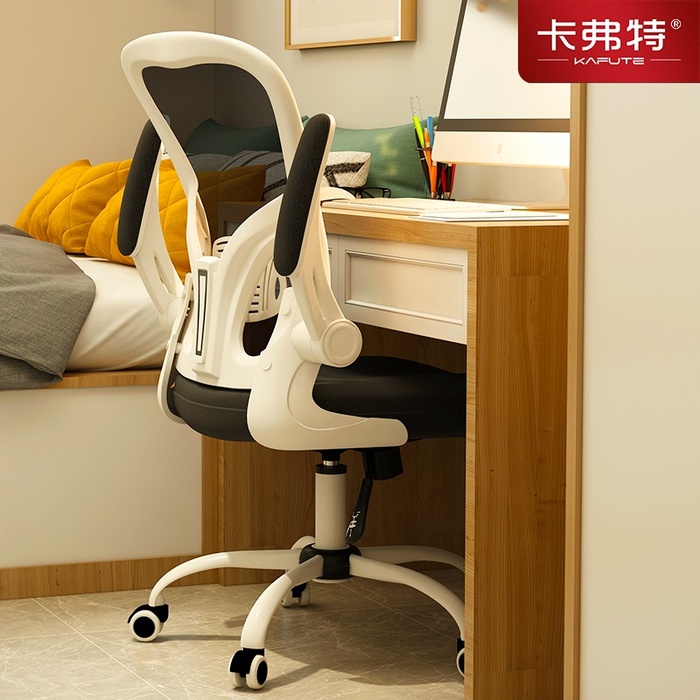 크래프트 컴퓨터 의자 가정 학생 쓰기 연구 의자 연구 의자 회전 의자 리프트 등받이 책상 사무실 의자