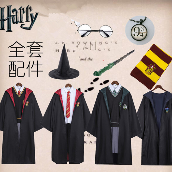Shu Pai Hui Ha Mi COS 옷 Hermione 옷 마술 지팡이 뱀 대학 의류 Harry의 마술 가운 망토 주위에 사자