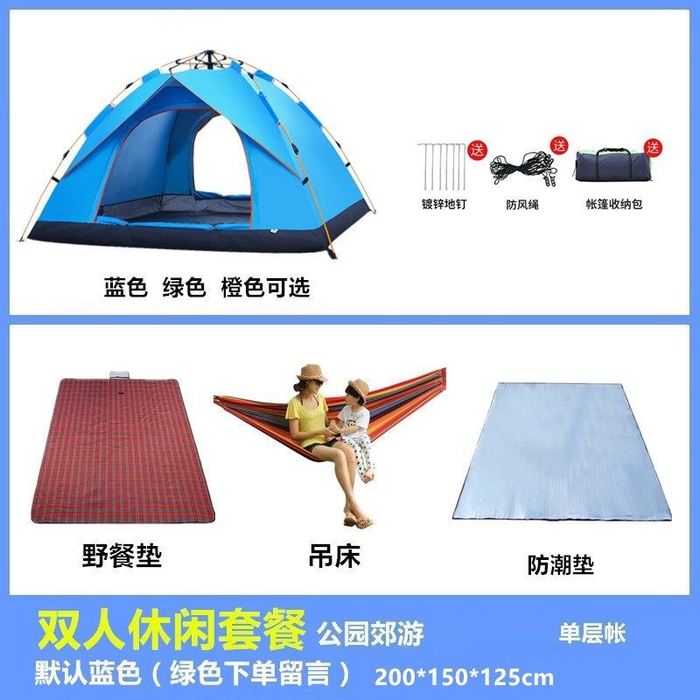 2 개의 침실과 1 개의 거실 텐트 야외 캠핑 5-6-8-10 명 두껍게 2 개의 침실과 1 개의 거실 방수 캠핑 초대형 텐트 12