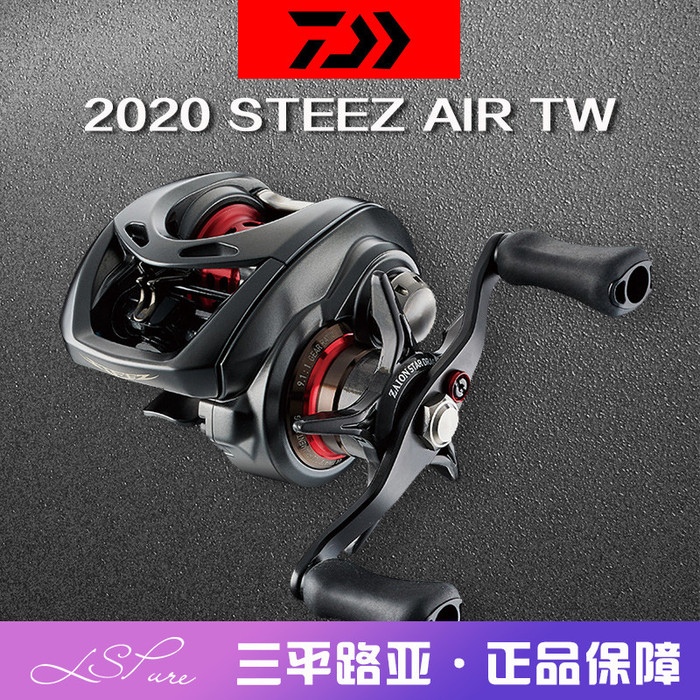 Dava 2020 Steez Air TW 워터 드롭 휠 미세 물체 범용 휠 Lu Ya 휠