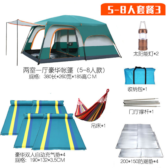 낙타 텐트 야외 캠핑 5-6-8 명 10-12 명 방수 자동 2 베드룸 2 베드룸 대형 텐트
