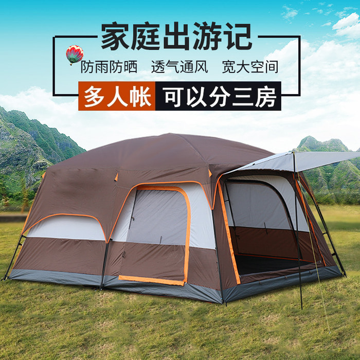 2 개의 침실과 1 개의 거실 야외 캠핑 2 개의 침실과 1 개의 거실 1 개의 두꺼운 5 개의 방우 6-8-10-12 대형 텐트
