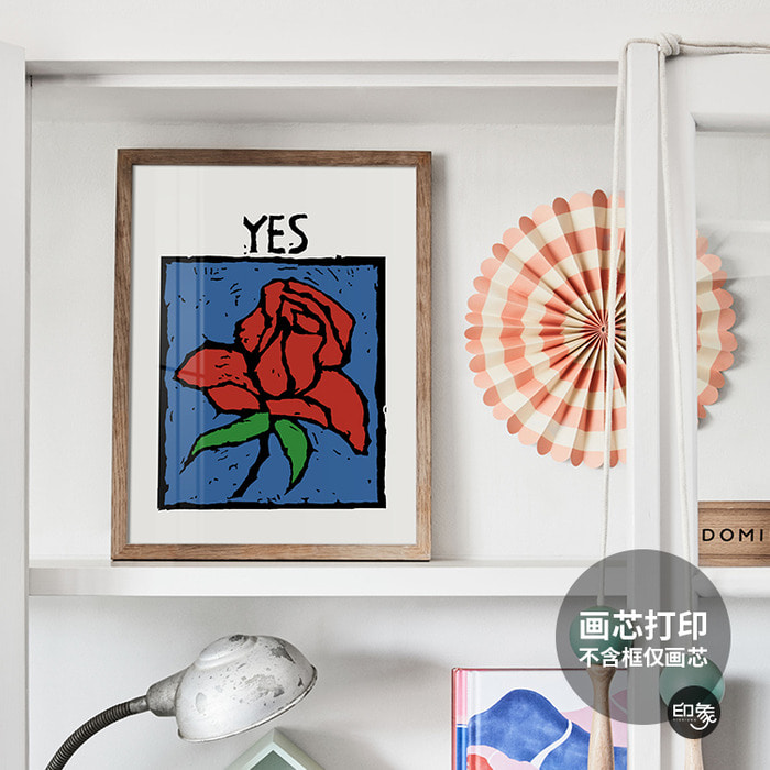 say yes 장미 나는 너와 평생 함께하고 싶어 꽃집 로맨틱한 인테리어 포스터