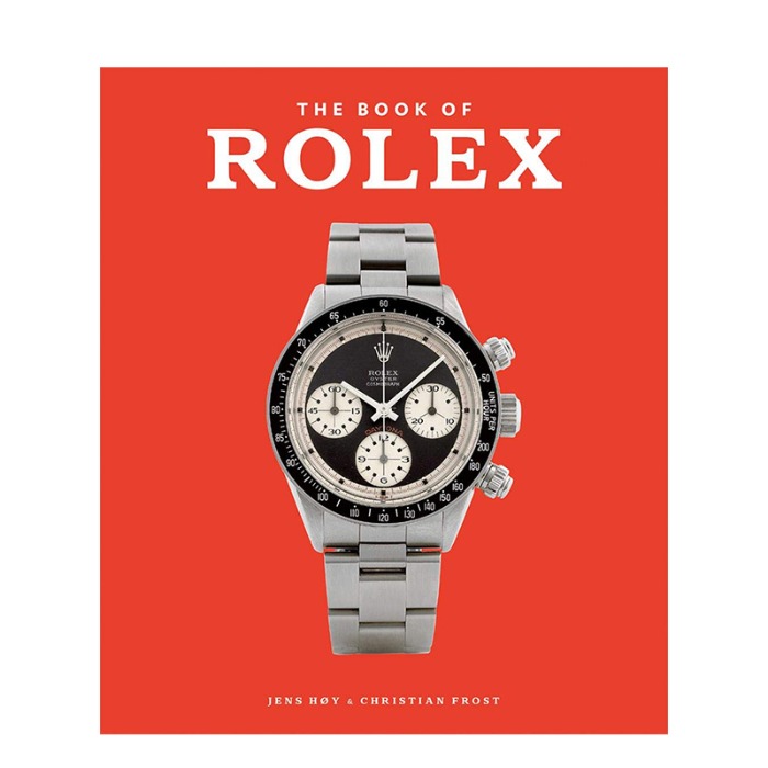 롤렉스 잡지 포토북 컬렉션북 명품 책 The Book of Rolex