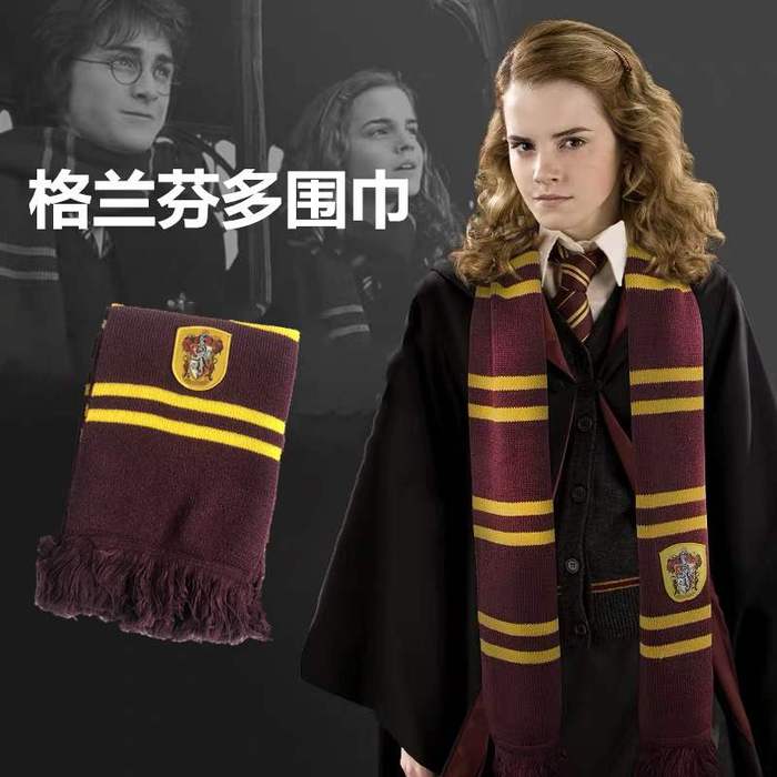 그리핀도르를 둘러싼 해리포터 스카프 Harry Potter Four College Tassel Big Wai