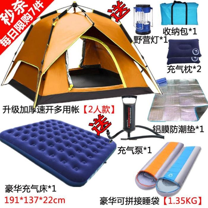 2 개의 침실과 1 개의 거실 야외 캠핑 5-6-8-10 명 두껍게 2 개의 침실과 1 개의 거실 방수 캠핑 초대형 텐트 12