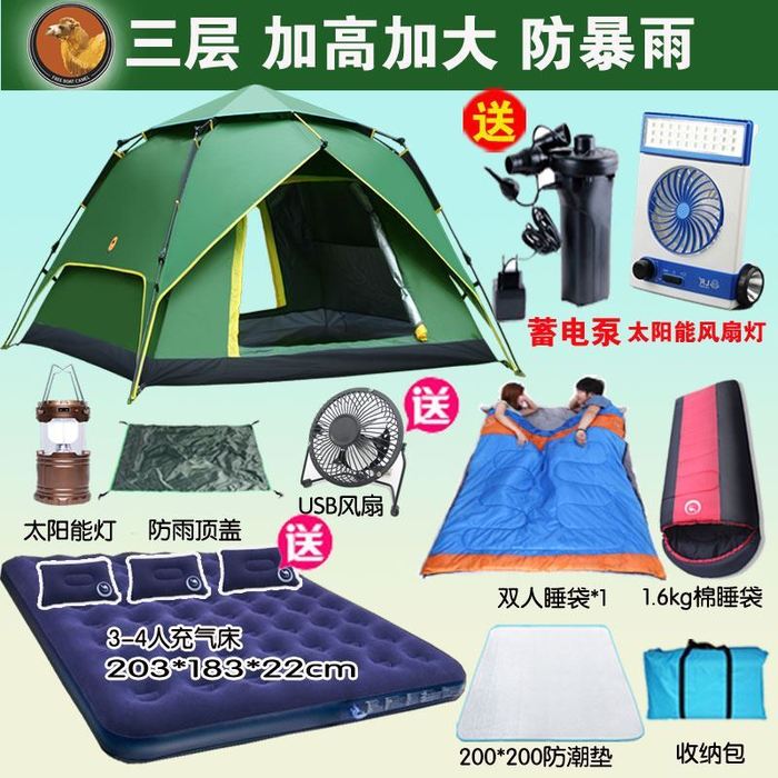 더블 데크 유압 텐트 캠핑 5-6-8 명 10-12 명 방수 전체 야외 2 베드룸 2 베드룸 대형 텐트
