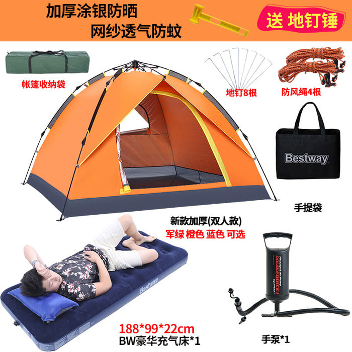 대형 텐트 야외 4-5-6-8 명 10-12 명 2 개의 방과 1 개의 거실 두꺼운 폭풍우 가족 캠핑 캠핑 텐트