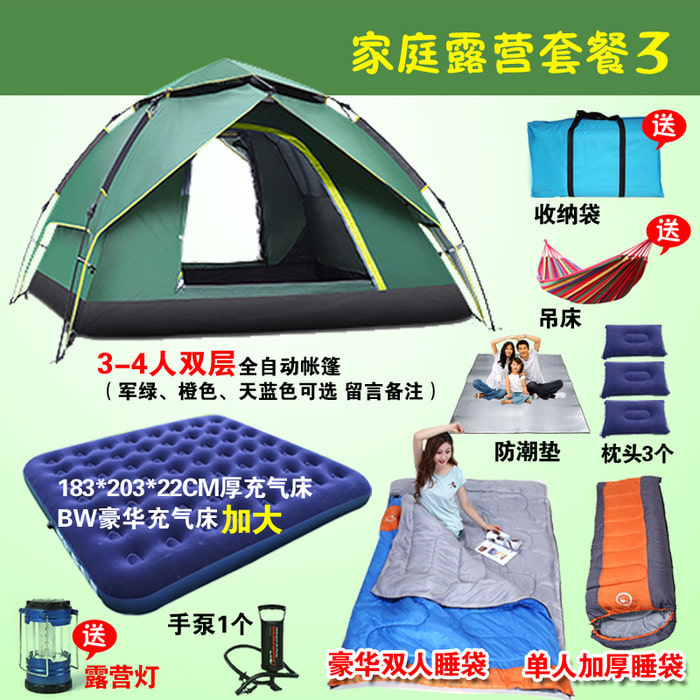 낙타 텐트 야외 두 방과 거실 3-5-6-8-12 사람들이 야외 캠핑 더블 두꺼운 폭풍우 방지 큰 텐트