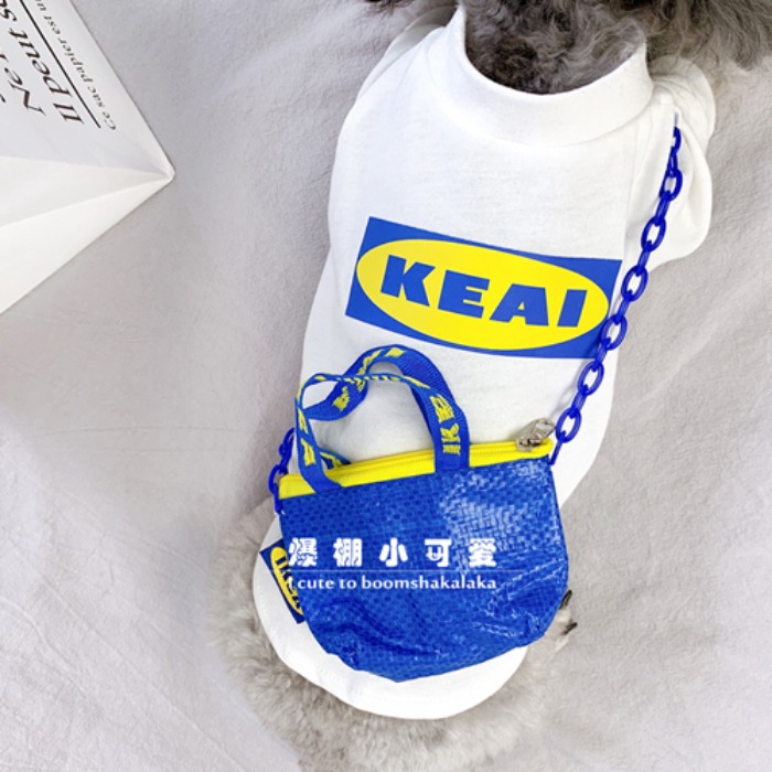 이케아 스타일 강아지옷 가방 티셔츠 특이한 귀여운