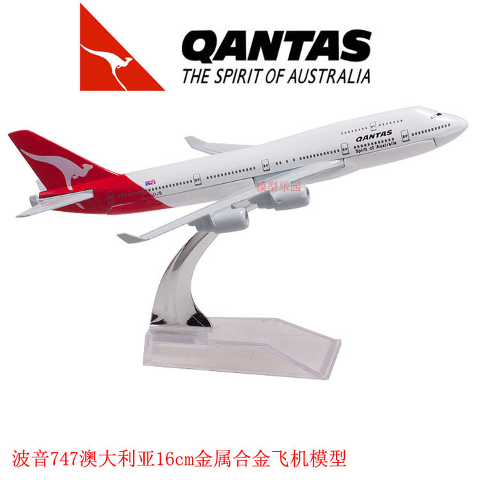 보잉 747 호주항공 16cm 금속합금 모형 키덜트 완구 컬렉션 기념품