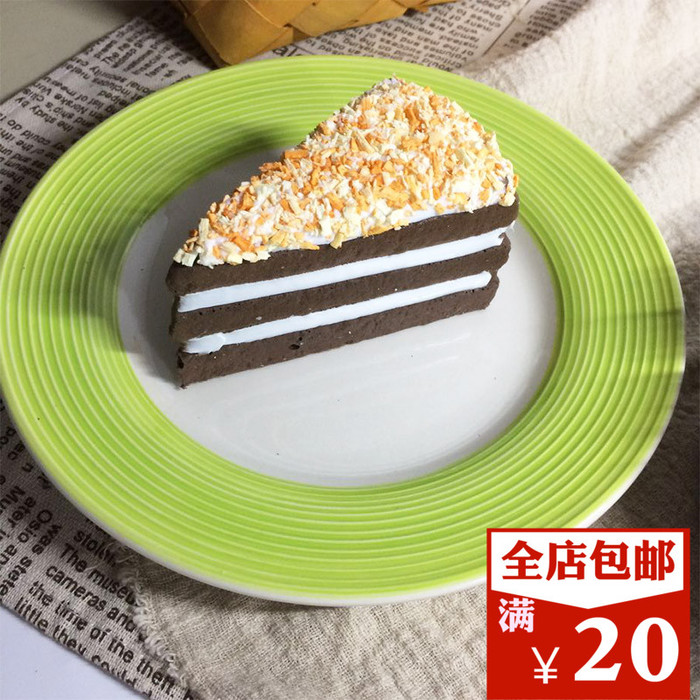 케이크 모형 모형 땅콩 초콜릿 케이크 토이 캐비닛 프렌치 데코 소프트 바운스
