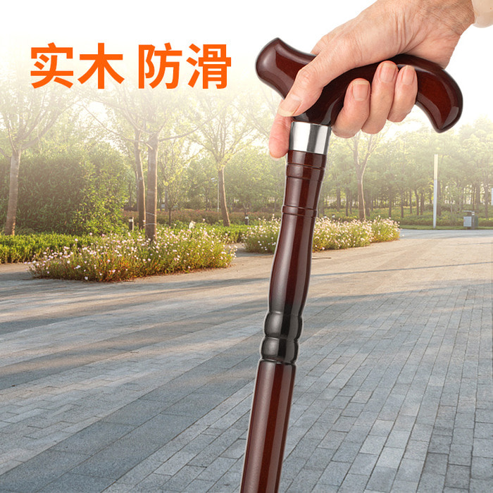 노인 지팡이 단단한 나무 지팡이 미끄럼 방지 나무 지팡이 노인 나무 지팡이 나무 지팡이 난간 지팡이