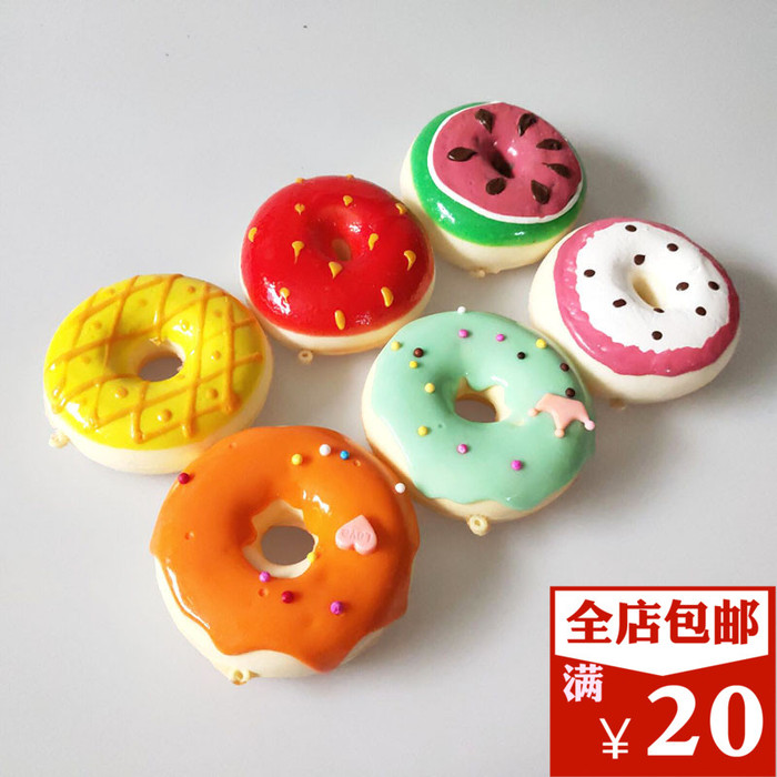 식빵 도넛 모형 연탄 음식 디저트 진열대 푸드샷 모닝테이블에서 놀이기구 만들기