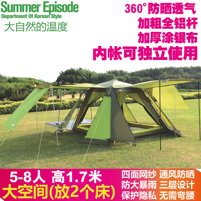 자칼 자동 더블 레이어 두꺼운 안티 폭풍 5-12 명 야외 캠핑 알루미늄 극 높은 최고 캠핑 전문 텐트