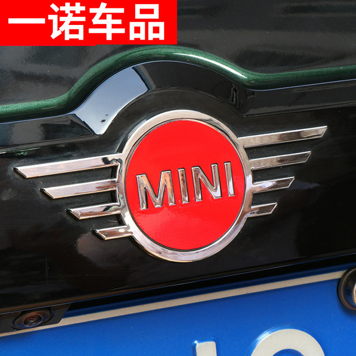 BMW 미니 미니 쿠퍼 자동차 로고 장식 스티커 전용 전면 및 후면 표준 수정 스티커 로고