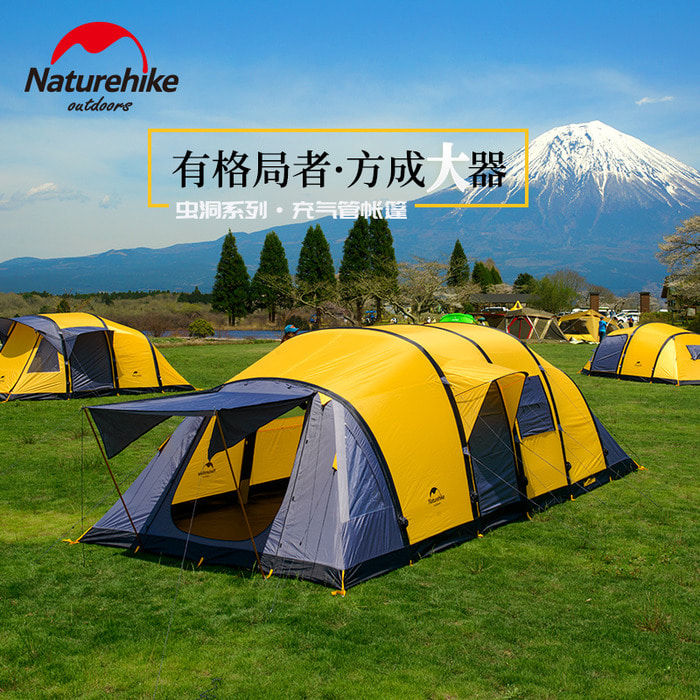 Naturehike 무버 풍선 텐트 야외 대형 2 베드룸 4 베드룸 및 1 개의 거실 6-8 명 10 명 캠핑 텐트