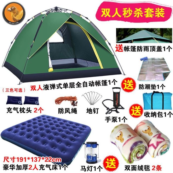 야외 야외 2 베드룸 2 베드룸 자동 텐트 캠핑 6-5-8-10-12 사람들 다 인용 캠핑 큰 텐트