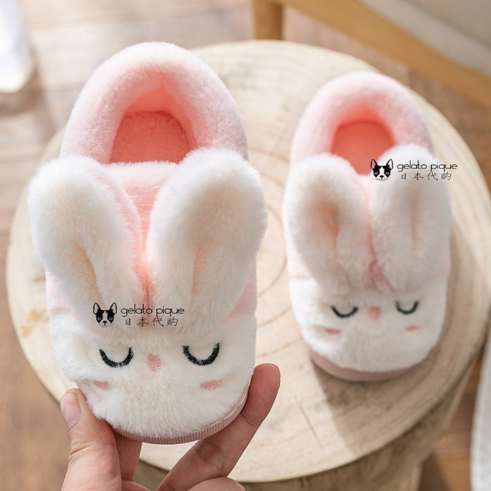 일본 구매 GP 겨울 토끼 봉제 여자 아기 가방 실내 키덜트 면화 슬리퍼 홈 신발