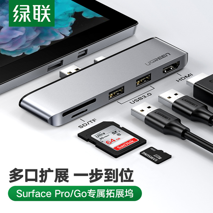 Green Link는 Surface Pro 도킹 스테이션 4 / 5 / 6 / Go Microsoft Tablet PC에 적합하여 USB 인터페이스 확장 HDMI 연결 TV 모니터 프로젝터 어댑터 액세서리 HUB 변환