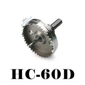 동해건기-홀커터/HC-60D