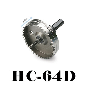 동해건기-홀커터/HC-64D