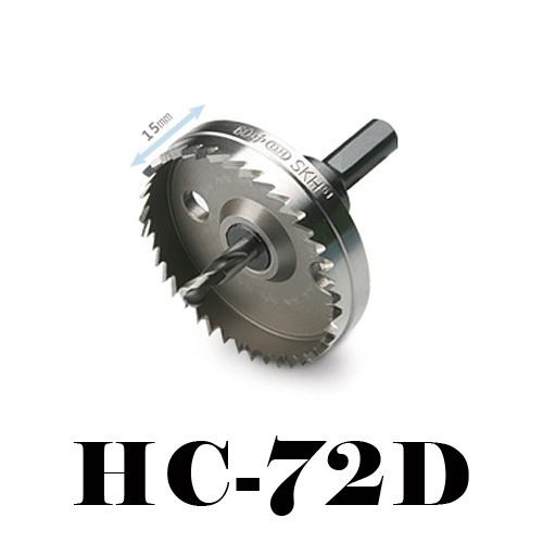 동해건기-홀커터/HC-72D