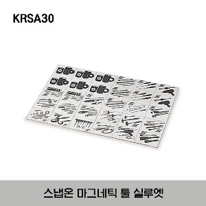 KRSA30 Silhouettes, Tool, Magnetic 스냅온 마그네틱 툴 실루엣