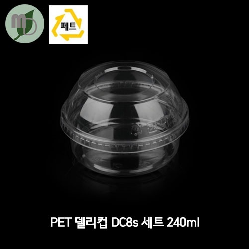 PET 델리컵 DC8s 240ml (1박스500개) 뚜껑별도구매 디저트컵,투명컵,샐러드용기,투명용기,반찬용기,원형용기,투명원형용기,델리컵,과일컵,일회용컵,테이크아웃컵