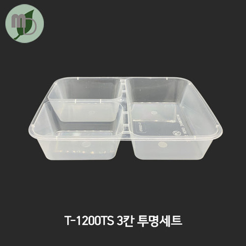 3칸 사각용기 (T-1200TS) 투명 50개