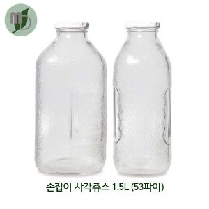 손잡이 사각쥬스 1.5L (53파이) -12개-