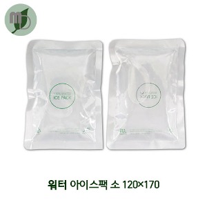 KJ) PE 워터 아이스팩 소 120*170mm (1박스128개) 아이스팩,완제품아이스팩,포장용아이스팩,얼음팩,배달용아이스팩