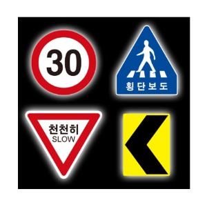 VIP 면발광 표지판 AC용 원형 600 도로 안내