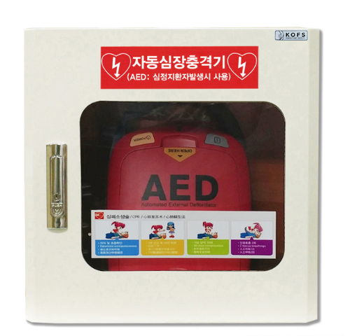 JI-AED04 심장충격기보관함 AED재세동기함 (내부물품 별도구매) 400X250X400