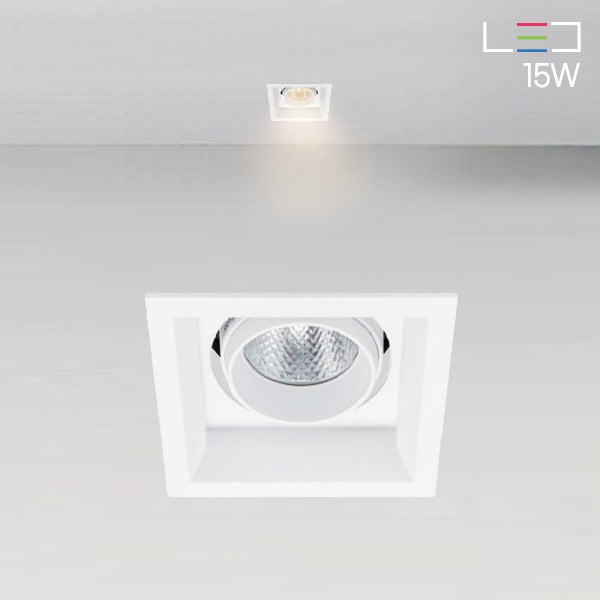 [LED 15W] 그리니고 회전 멀티 매입등 (사각타공:90x90mm)