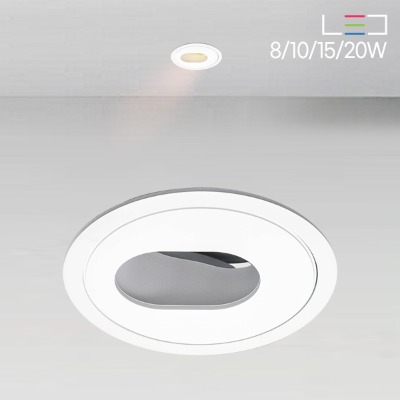 [LED 8~20W] 폼비스 월워셔 직다운 매입 대 - 타공:100mm