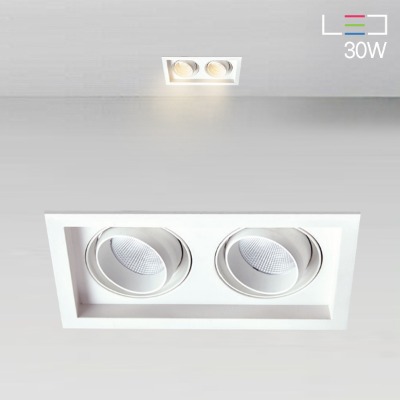 [LED 30W] 브루안200 멀티2구 회전 매입등 (사각타공:200x105mm)