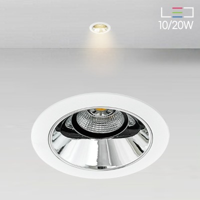 [LED 10,20W] 그레니쉬90 직매입등 블랙/화이트 (타공:80mm)