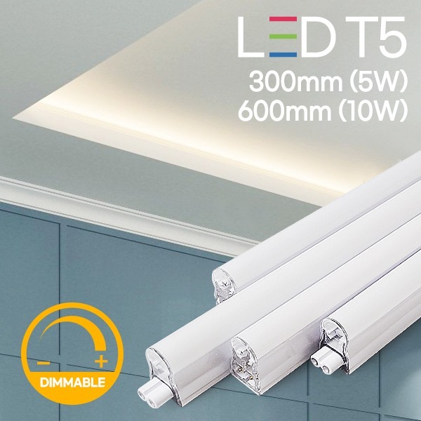 [LED 5/10W] 라운드 LED 고정형 T5 300/600mm(디밍가능)