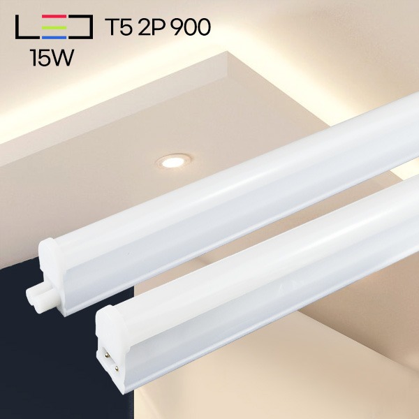 [LED15W] 롱LED 2P T5 900 15W (873mm)