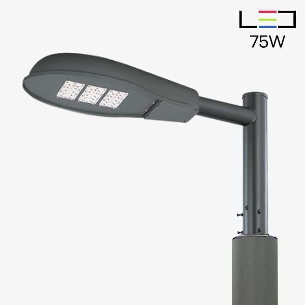 [LED 75W] 아돌l 4000-1등 하향 가로등