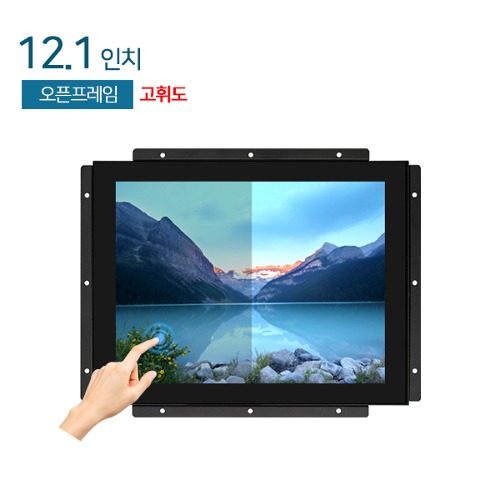 HDL-T121X-OF-PCT-HB3 12.1인치 / 고휘도 / 오픈프레임 / 정전식 터치 / 1024x768 / 1000cd/m²