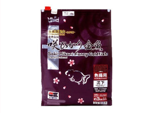 사키 히카리 팬시 골드 피쉬 1kg / Saki Hikari Fancy Goldfish 1kg / 색상강화용