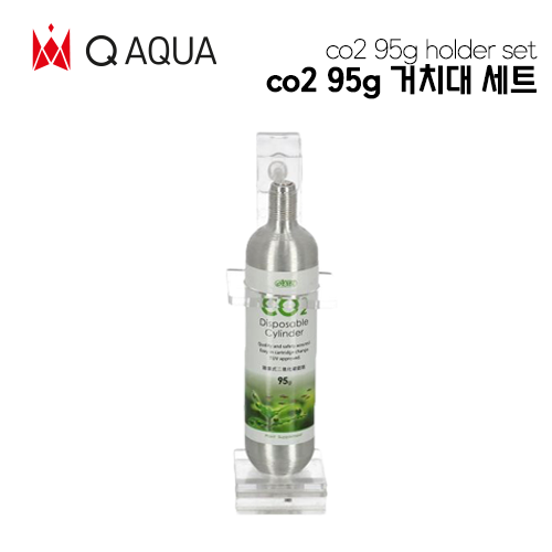 원큐 CO2 거치대 세트 / 아크릴 / 1개